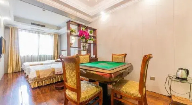 Chongqing SMT Business Hotel