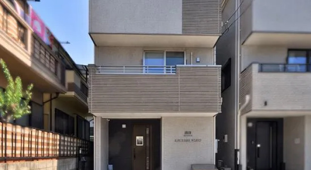 Gallery SOHO, Prenota Hotel Kamakura Kanagawa
