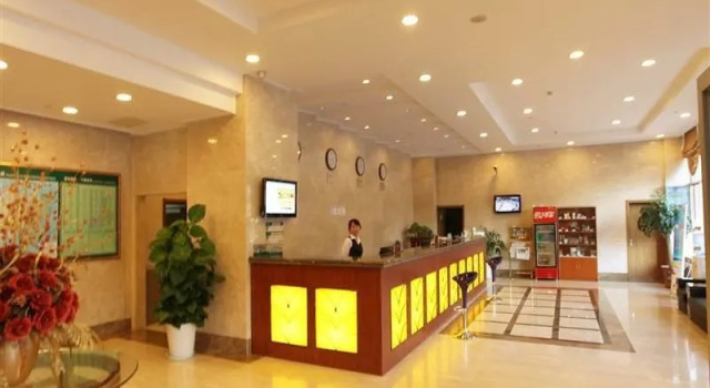 GreenTree Inn Shandong Weihai Shichang Avenue Business Hotel, Prenota Hotel Hotel a Shandong con parcheggio, Parcheggio