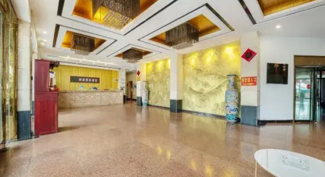 Feidong Genyuan Hotel (Feidong High-speed Railway Station)