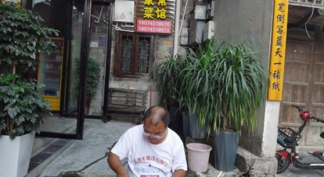 Transxiqiao Guesthouse (Biancheng Chadong Scenic Area Branch), Rezerwuj Hotel Xiangxi Hunan