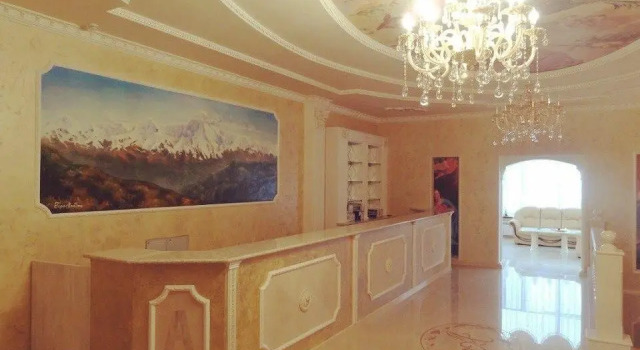 Aragats Plaza, Réserver Hôtel Yalutorovsk Yalutorovsky District