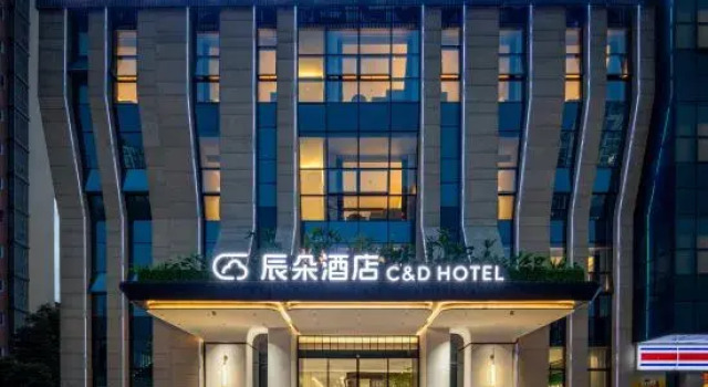 Chen Duo Hotel, Boek Hotel Hotels in Chengdu met parkeren, Parkeren