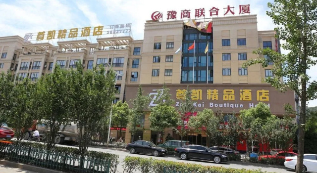 Zun Kai Boutique Hotel, Rezerwuj Boutique Hotel Hotele w Hangzhou z parkingiem, Parking