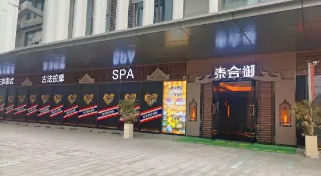Six Dynasties Tales - Cultural Tourism Experience Apartment, Prenota Appartamento Nanchino Jiangsu