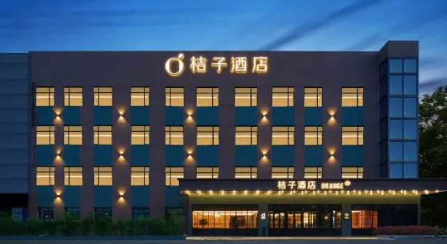 Orange Hotel (Dalian South China Plaza Store), Book Hotel Dalian 