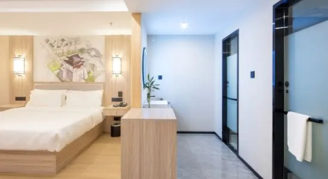 Люкс Business Yin Hu Hotel (Wanda maoxianlin University Town Nanjing)