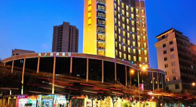 Venus, Book Hotel Hoteller i Zhaoqing med pool, Swimmingpool