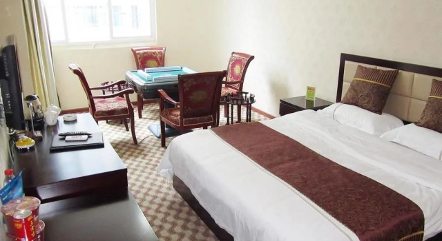 Shulu Hotel, Boek Hotel Hotels in Chengdu met parkeren, Parkeren