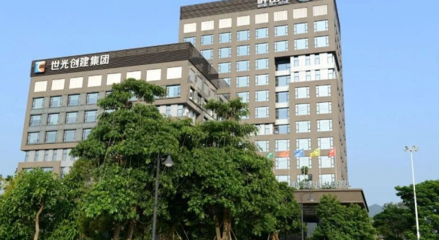 Zhongshan Panshan Hotel, Rezerwuj Hotel Zhongshan Guangdong