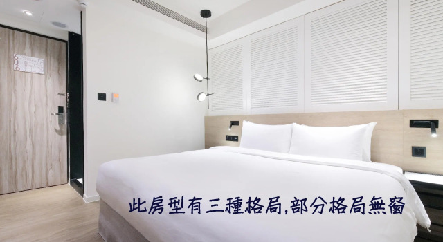Двухместный номер Deluxe KEEBE Hotel