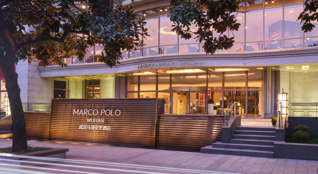 Marco Polo Wuhan