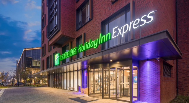 Holiday Inn Express Beijing Shijingshan Parkview by IHG