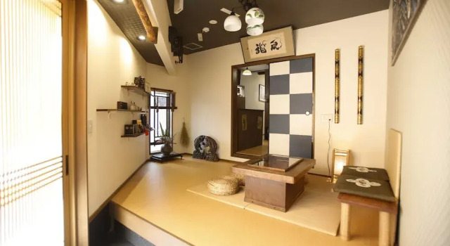 Yamagata Kyomachi Hatago Kitayamaomiya, Book Vacation Home Ido Kyoto