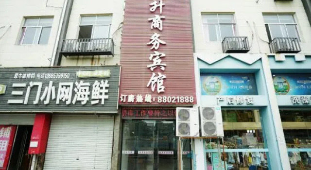 Taizhou Yuesheng Business Hotel, Rezerwuj Hotel Taizhou Zhejiang