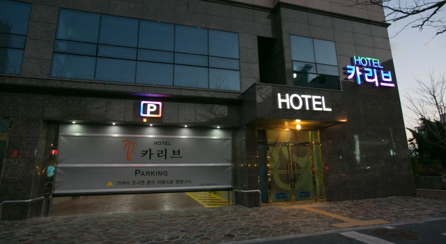 SongJeong OLLA Hotel
