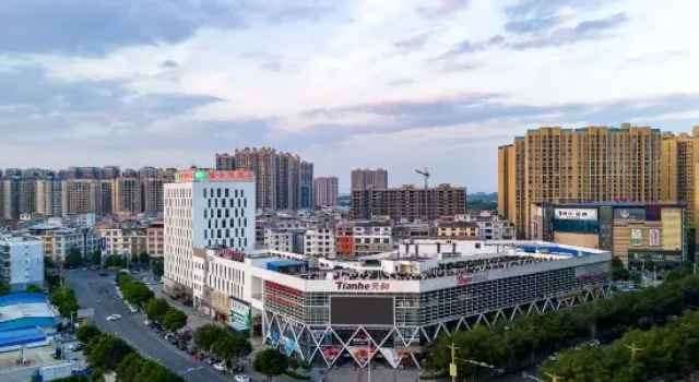 Vienna Hotel, Rezerwuj Hotel Hotele w Nanning z parkingiem, Parking