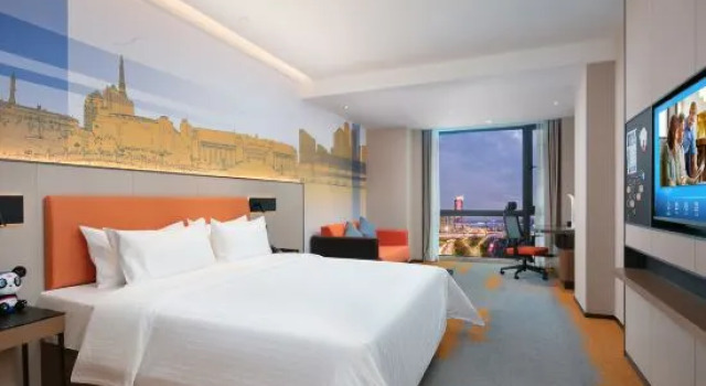 Номер Superior Hampton by Hilton Nanchang Chaoyang Center