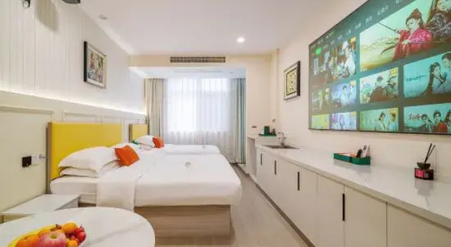 Oriental Rose Hotel (Daning International Shanghai University Store), Varaa Hotelli Shanghai Shanghai