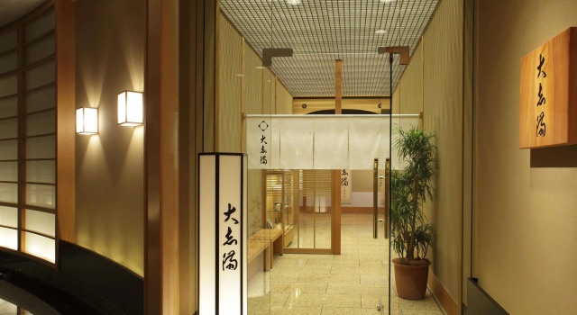 The Yokohama Bay Hotel Tokyu