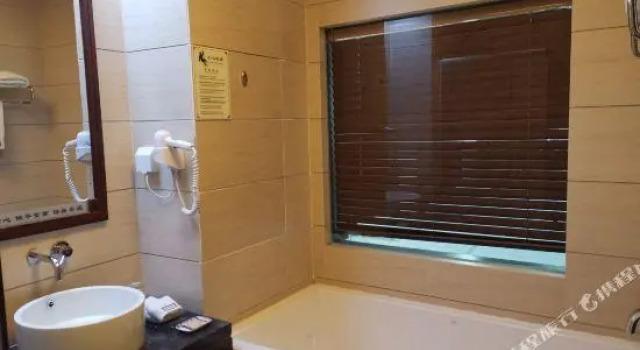 Yuehezhuang Hotel, Забронировать Отель Отели Гуандун 4 звезды, 4*
