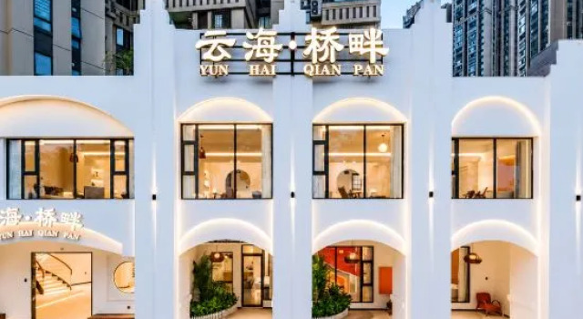 Xiamen Yunhai Bridge Scenic Apartment (Jimei School Village Yuanbo Garden Subway Station), Prenota Appartamento Xiamen Monte Fuji