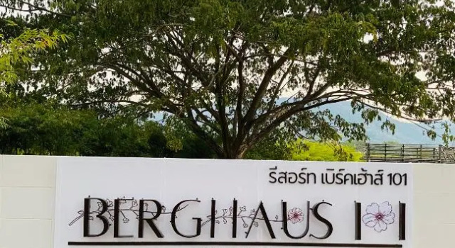 Berghaus101khaoyai