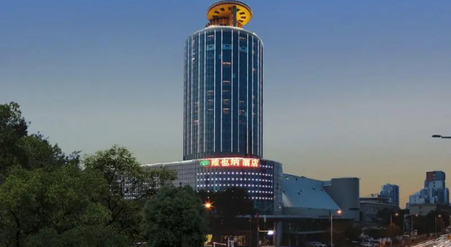 Vienna Hotel Tianjin Olympic Sports Center Tianta