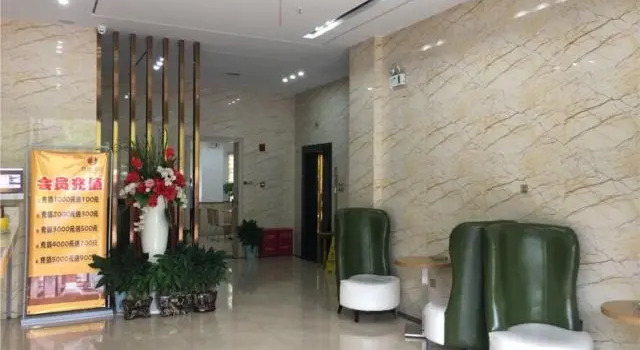 Jtour Inn Changsha Wanjiali Plaza Metro