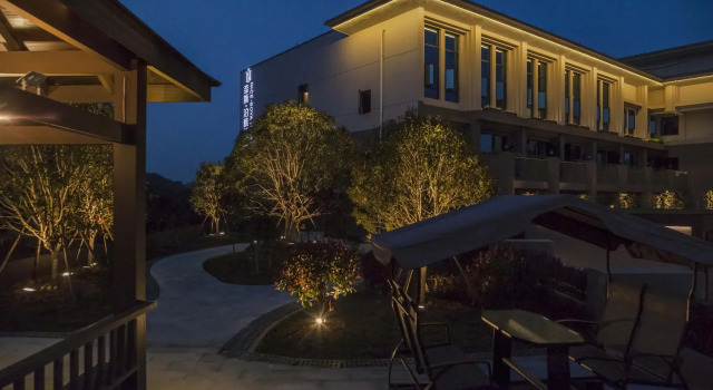 Taizhou Naisi Boyahotel, Boek Hotel Hotels in Taizhou met parkeren, Parkeren