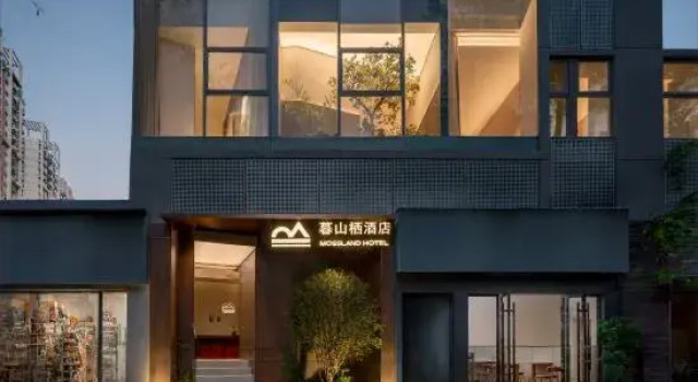 Mossland Hotel, Rezerwuj Hotel Hotele w Shenzhen z parkingiem, Parking