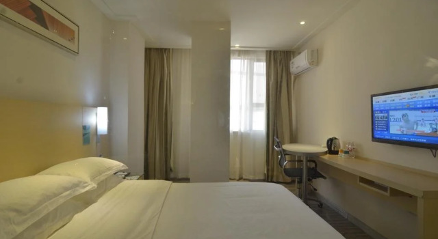 City Comfort Inn Beihai Hepu Bus Terminal, Reserva ahora Hotel Hepu Guangxi