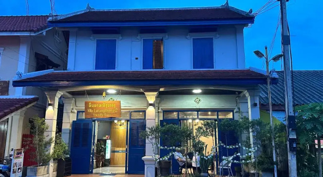 Lakangthong 2 Friendly House, Забронировать Отель Отели Луангпхабанг с бассейном, рядом с Manivanh College, Бассейн