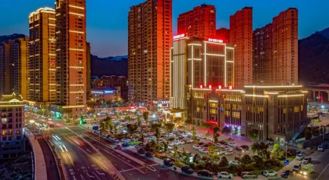 Qiaoxiang Shimao Grand Hotel, Book Hotel Hoteller i Lishui med parkering, Parkering