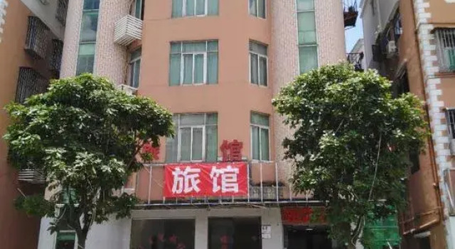 Shenzhen Sun Moonlight Apartment, Забронировать Апартаменты/квартира Апартаменты Гуандун, Апартаменты/квартира