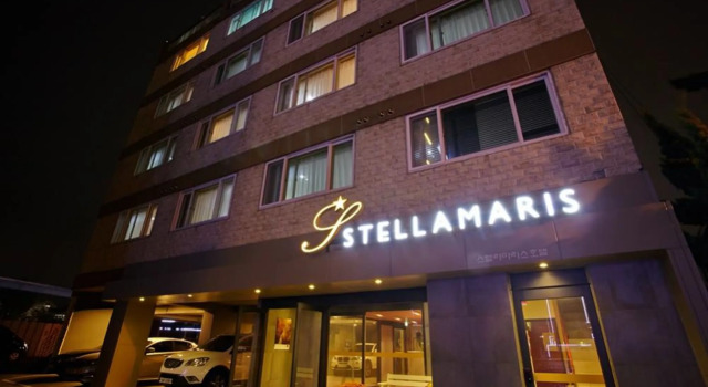 Incheon Wolmido Stellamaris Hotel, Prenota Hotel Hotel a Gyeonggi-do con parcheggio, Parcheggio