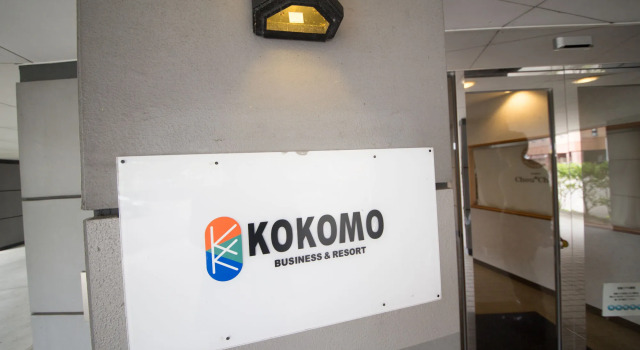 Hotel Kokomo, Book Hotel Shimanto Kochi