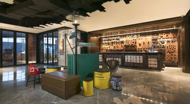 TRYP Xian BY Wyndham