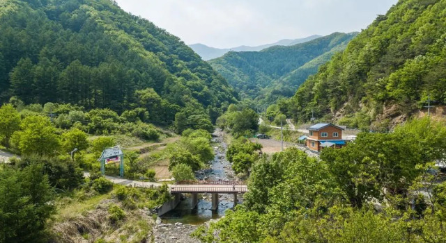 Solgongji Pension