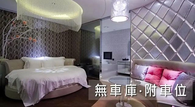 Номер Standard Wego Boutique Hotel - Dazhi