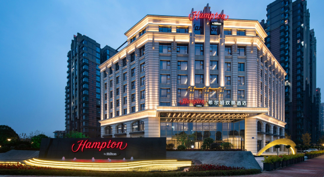 Hampton by Hilton Chengdu Pidu Hi-Tech Zone, Boek Hotel Hotels in Chengdu met parkeren, Parkeren