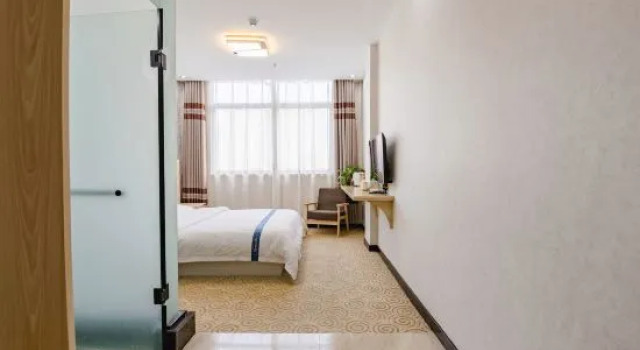 Xixian Ibis Hotel, Book Hotel Longhu Henan