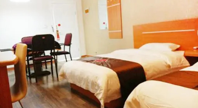 Thank Inn Hotel Shanxi Shangluo Shanyang Nanxin Road, Varaa Hotelli Shanyang Shaanxi
