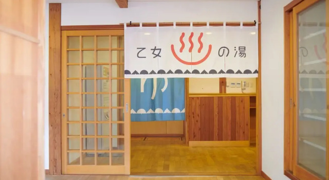 Ongakunomori