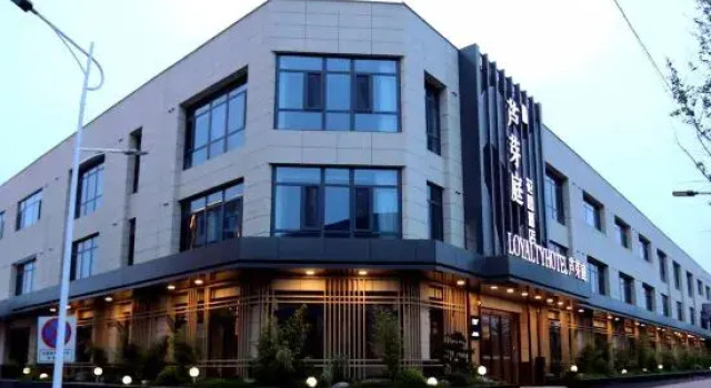 Luyating Garden Hotel (Xiongan New District Rongcheng Gymnasium), Reserva ahora Hotel Rongcheng República Popular China