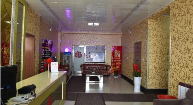Hulunbuir Longyun Hotel, Book Hotel Hulunbuir Inner Mongolia