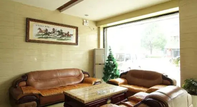 7 xing Ge Business Hotel, Book Hotel Guilin Guangxi Zhuang Autonomous Region