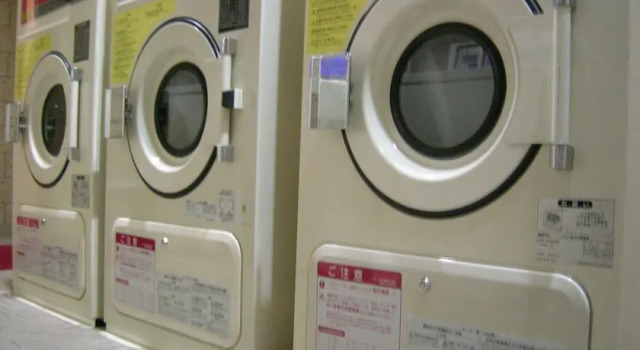 Capsule Inn Nagoya, Rezerwuj Hotel Naka Ward Aoichō