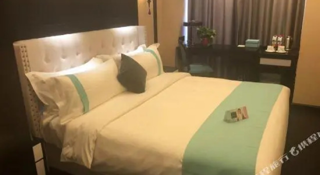 Xana Hotelle·Zhengzhou North Passenger Terminal, Rezervovat Hotel Čeng-čou Henan