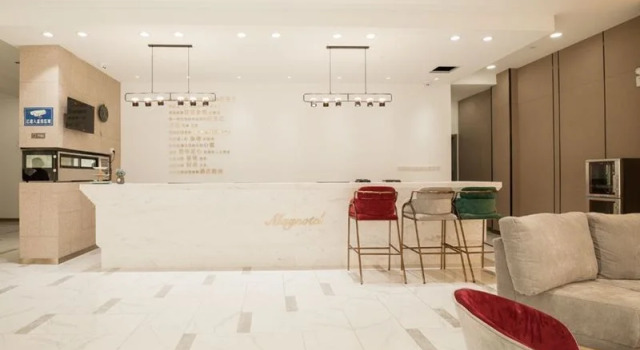 Magnotel Classic (Changshu TongjiangRoad Yu Mountain Scenic TongjiangRoad Area), Prenota Hotel Hotel 3 stelle a Wangshi, 3*